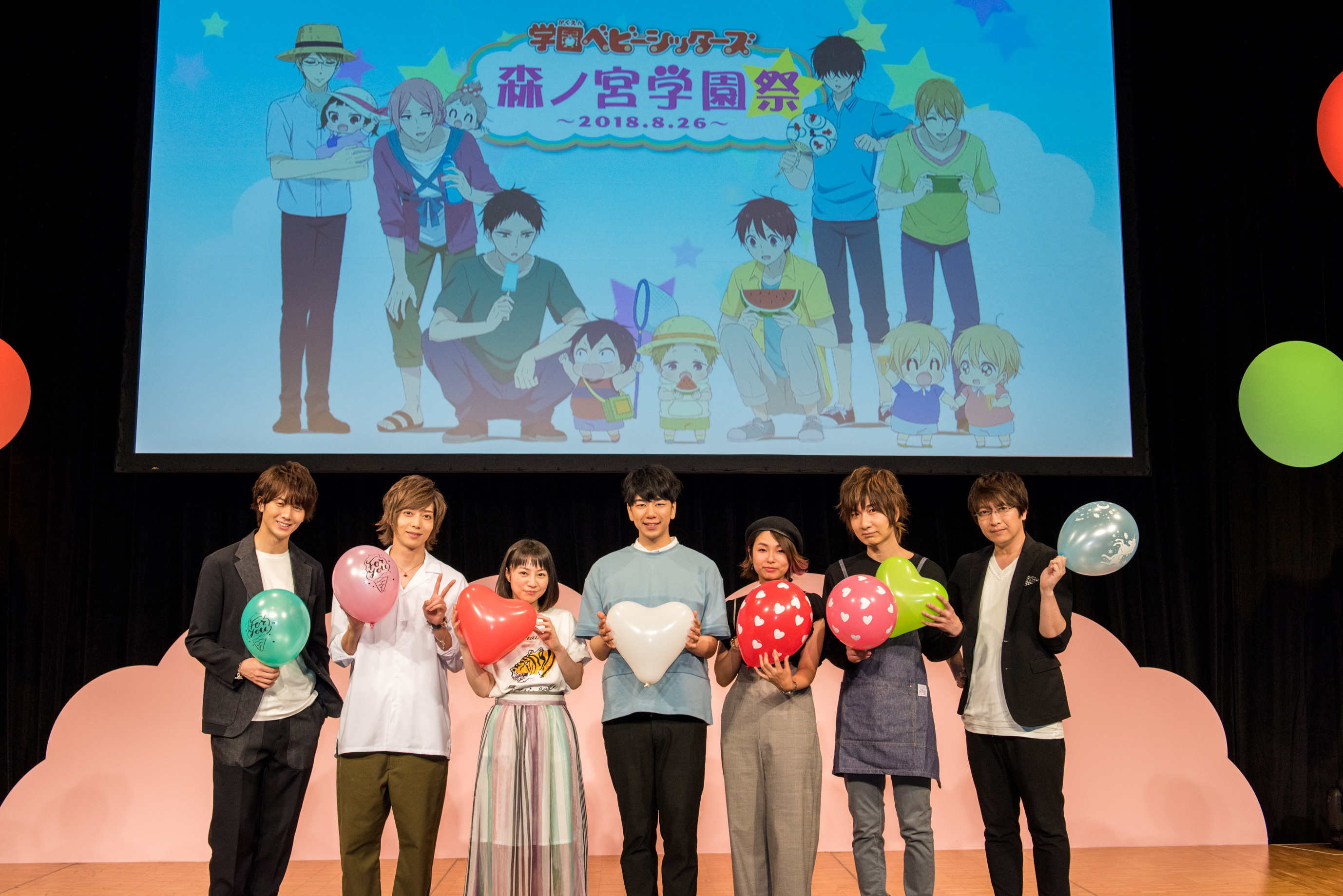 「『学園ベビーシッターズ』森ノ宮学園祭」イベントオフィシャルレポート